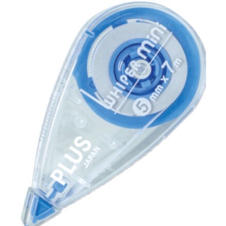 Xoá kéo mini Plus WH 505