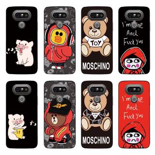 Ốp lưng TPU chống sốc choLG G7 G6 G5 G4 G3 G2