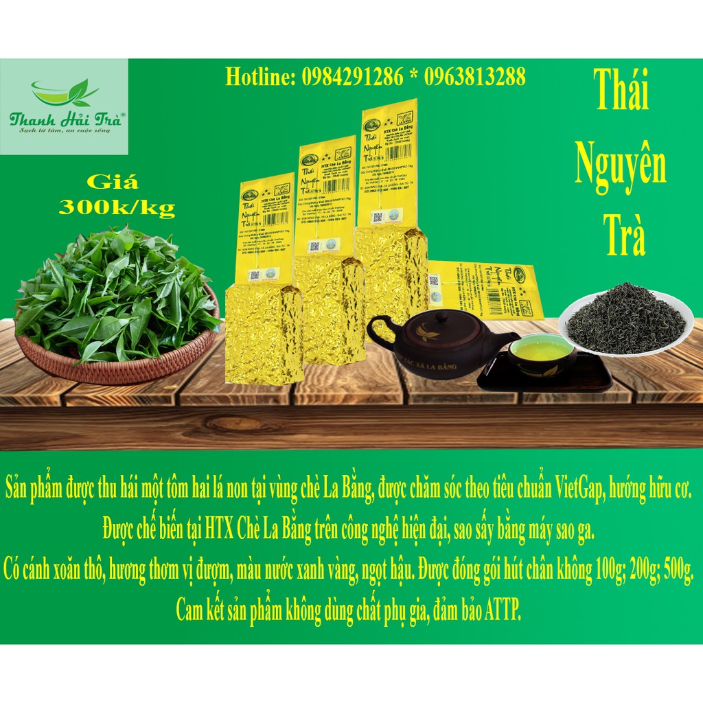 Chè Thái Nguyên - Thái Nguyên Trà có sao 100gr-Đặc sản chè Thái Nguyên-Trà La Bằng