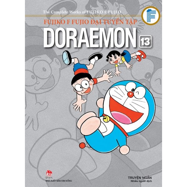 Sách - Fujiko F Fujio Đại Tuyển Tập - Doraemon Truyện Ngắn - Tập 13