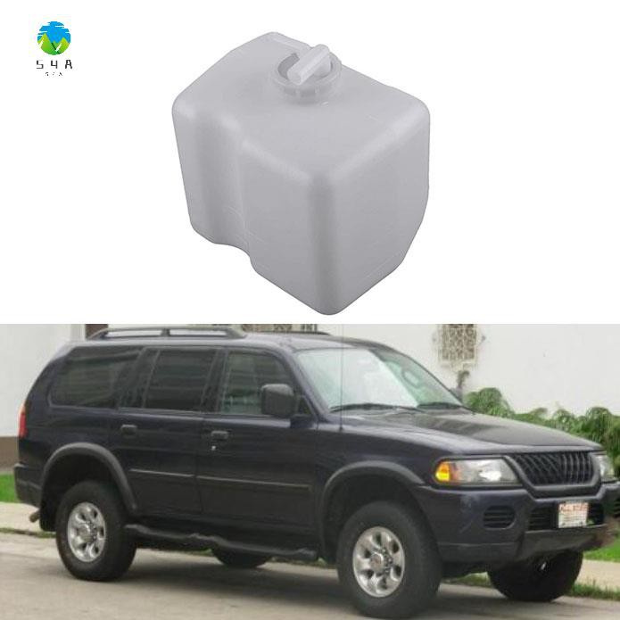 Car Engine Coolant Overflow Reservoir Water Tank for Mitsubishi Dodge