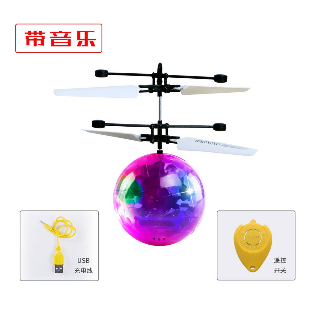 Flycam đồ chơi Máy bay cảm ứng đầy màu sắc Levitation Ball Mini