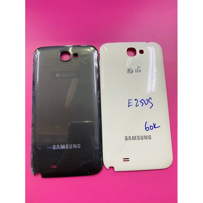 Vỏ Lưng Samsung E250S Note 2 Hàn Quốc