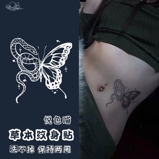 Hình Xăm Miếng Dán Rắn Đậm Bướm Nhảy Múa Với Cô Gái Nóng Ngực Cánh Tay Thảo Dược Nước Hình Xăm Dán Lâu Dài Chống Thấm Nước Không Giặt Màu Hình Xăm