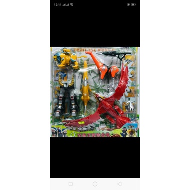 Vỉ Ghép  Gao  Chim Lửa