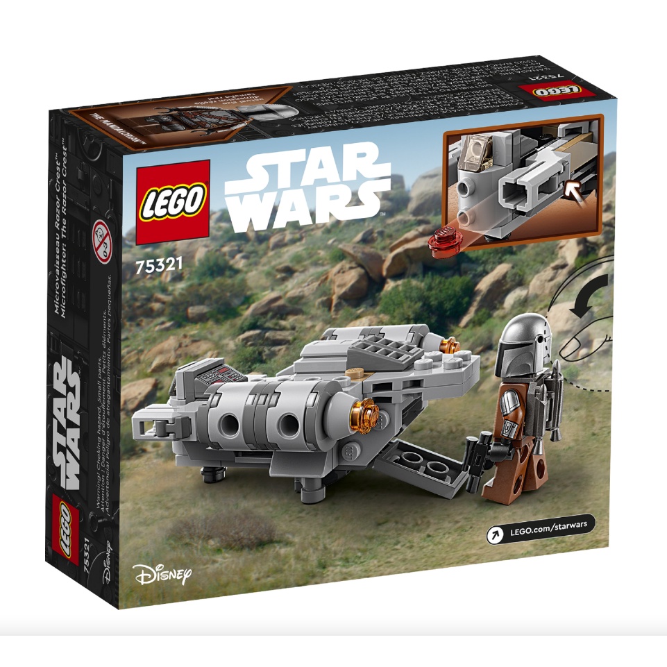 Lego HaHa - Lego Star Wars - Phi thuyền chiến đấu The Razor Crest - 75321