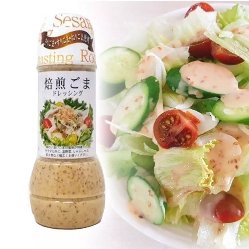 Date T6 Sốt salad vị mè rang Sesame của Kobe Bussan Nhật bản 300ml