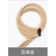 Long straight multi-colored hair for women, colored hair extensions, wigs