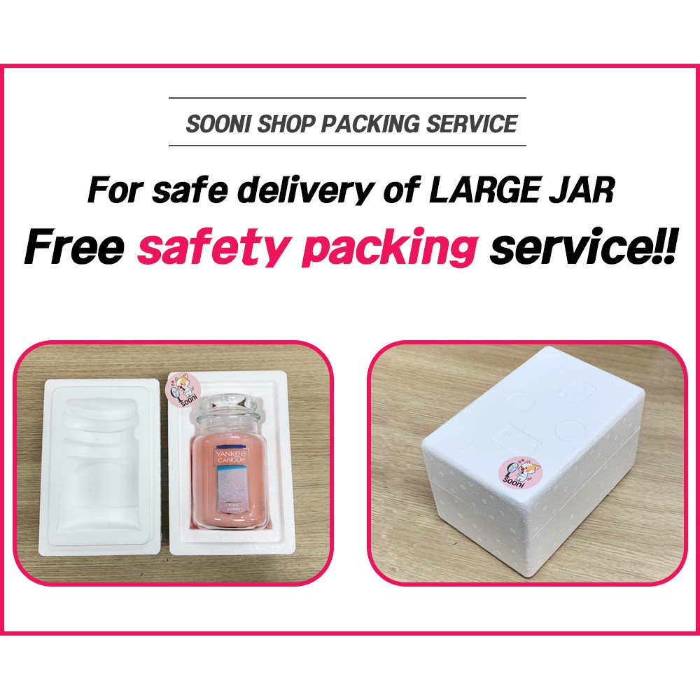 YANKEE CANDLE Hũ lớn 623g BÔNG TẨY TRANG SẠCH LEMON LAVENDER MIDSUMMER’S NIGHT BAHAMA BREEZE / BLACK CHERRY MIDNIGHT JASMIN / PINK SANDS