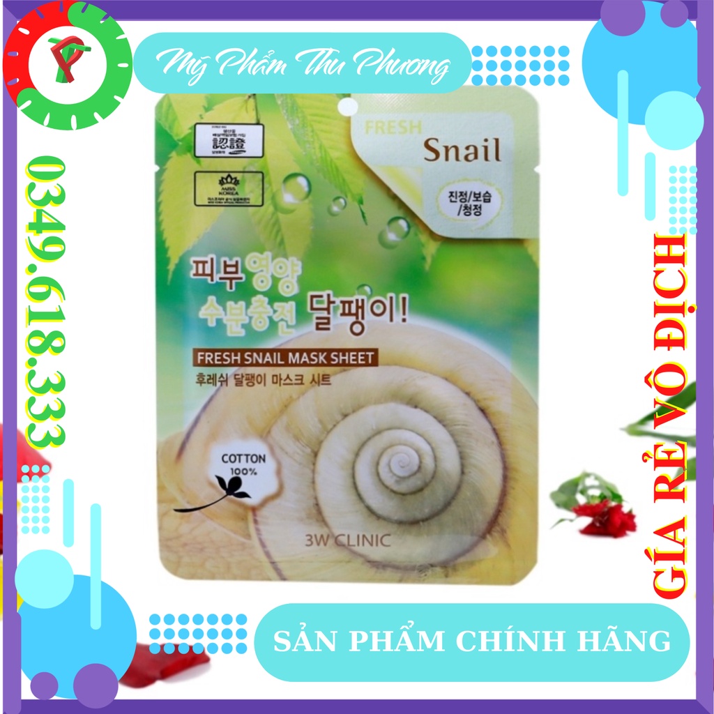 5 Mặt Nạ dưỡng da thiên nhiên Ốc sên Mỹ Phẩm chăm sóc chính hãng Hàn Quốc 3W Clinic Fresh Snail Mask Ssheet