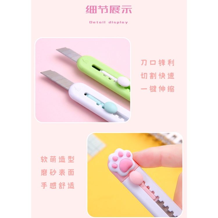 PVN48809 Dao Rọc Dọc Giấy Mini Charm Hoa Quả Hoạt Hình Cute Dễ Thương (Hình ngẫu nhiên) Giá Rẻ