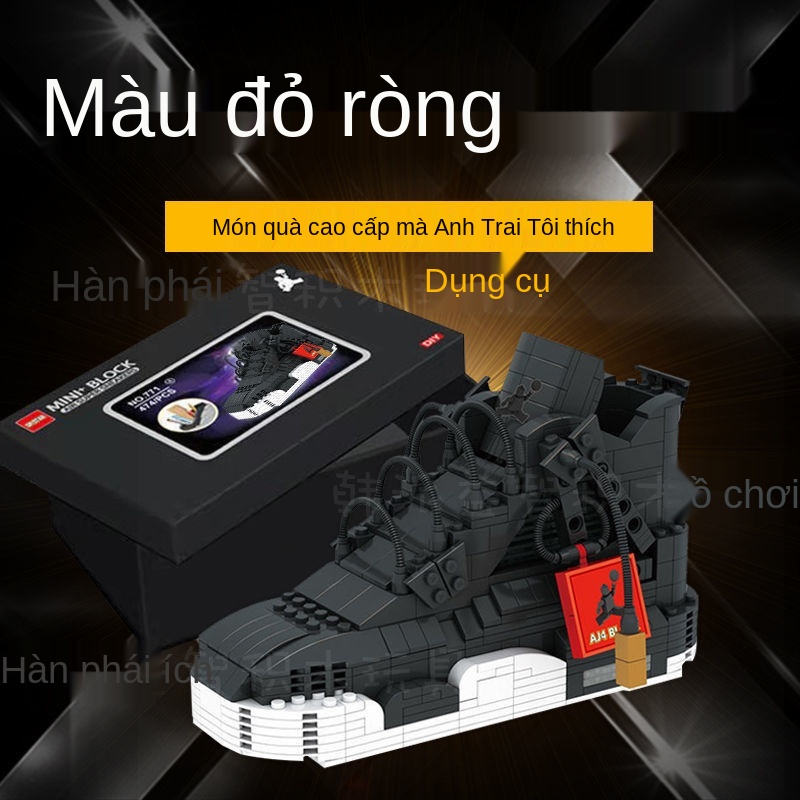 ♨Màu đỏ ròng AJ khối xây dựng hạt nhỏ giày thể thao mô hình câu đố lắp ráp đồ chơi khối xây dựng hộp đựng bút trang trí
