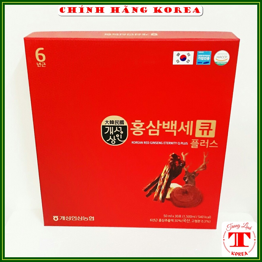 Nước hồng sâm nhung hươu linh chi Qplus cao cấp, hộp 30 gói x 50ml - tranglinh