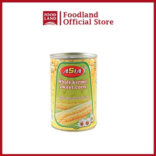 Ngô Ngọt 430G Asia Home - cơm rang, chè ngô - Foodland