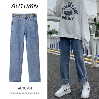 Quần Jeans Ống Rộng Thời Trang Hàn Quốc Cá Tính Cho Nữ