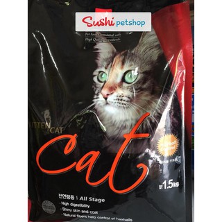 Thức ăn cho mèo Cat Eye