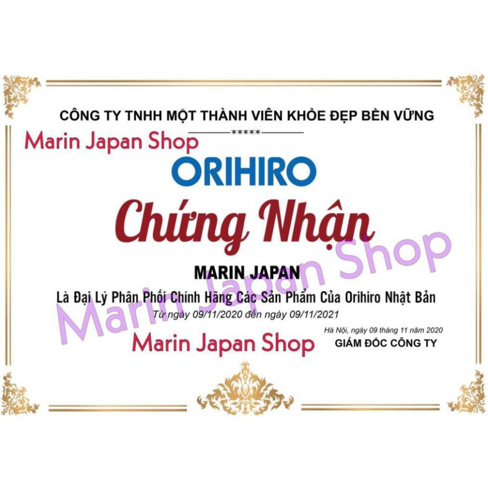 Trà nghệ Orihiro Ukon Tea 60 gói Nhật Bản