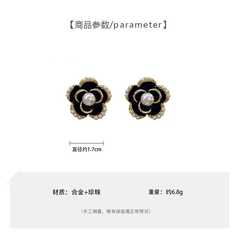 Bông tai hoa trà thanh lịch phong cách Hàn Quốc