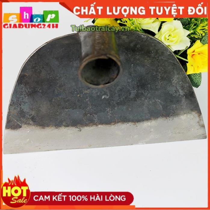 {FREESHIP} Lưỡi Cuốc làm vườn không cán lưỡi thép loại to -Giadung24h