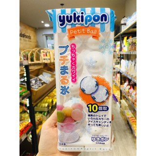 Khay đá hình quả cầu nhỏ KOKUBO - Nội địa Nhật Bản