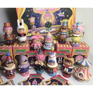 [ SET ] Pucky Circus Babies ( Đồ chơi Art Toy phiên bản Pucky rạp xiếc  )