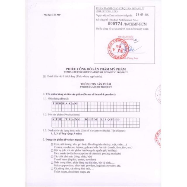 Kem Trang Điểm Liquid 40g Thorakao Cho Một Lớp Nền Hoàn Hảo | BigBuy360 - bigbuy360.vn