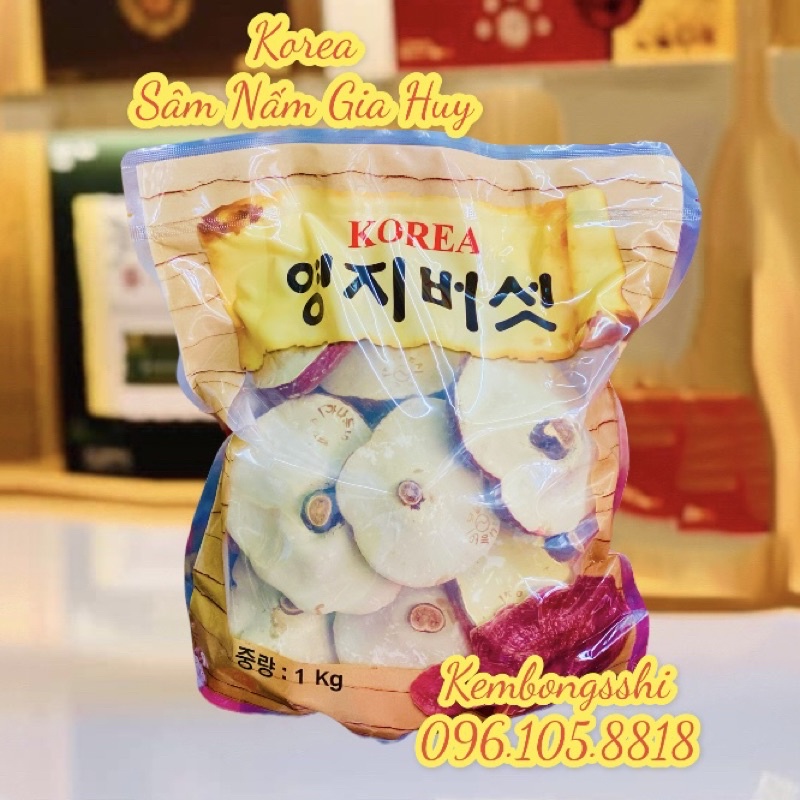 Nấm linh chi bao tử Hàn Quốc, túi 1kg