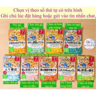 Combo 6 gói CHÁO ĂN DẶM NHẬT WAKODO ĐỦ VỊ (7, 9 THÁNG)