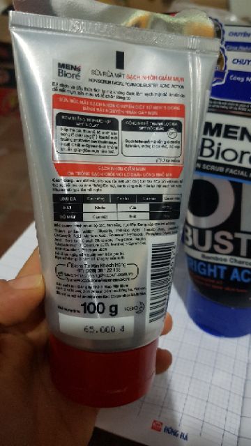 SỮA RỬA MẶT BIORE MENS 100G