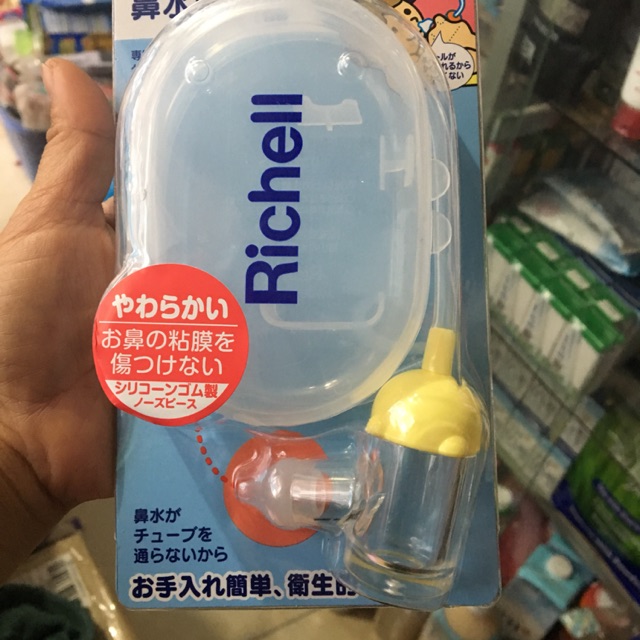 Hút mũi Richell