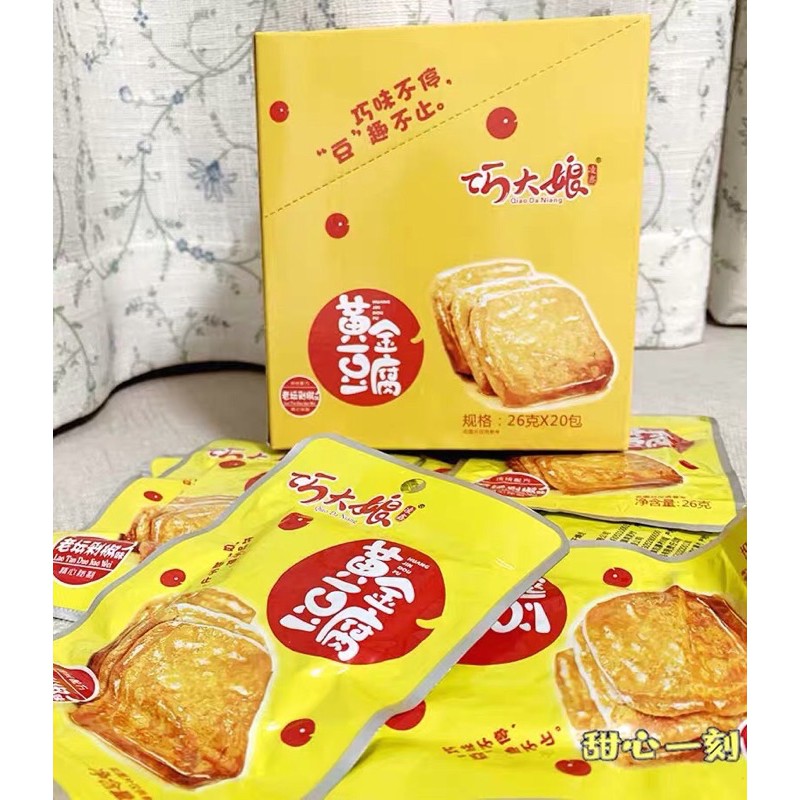 [Hót]Đậu phụ cay trùng khánh gói 26gram cực ngon | BigBuy360 - bigbuy360.vn