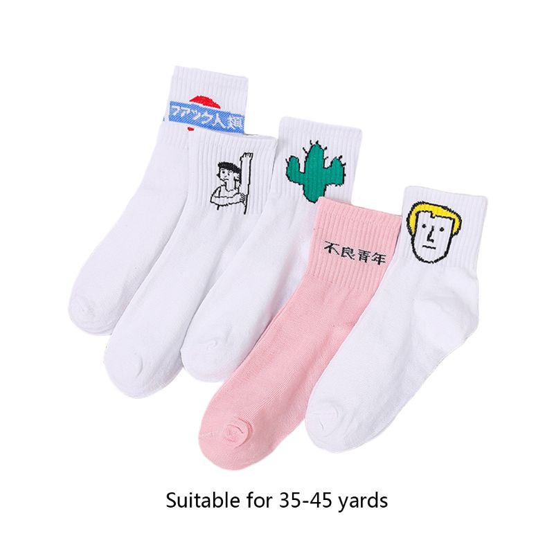 Xixi Set 5 Đôi Tất Chân In Hình Cây Xương Rồng / Chữ Phong Cách Nhật Bản Cho Nữ | BigBuy360 - bigbuy360.vn