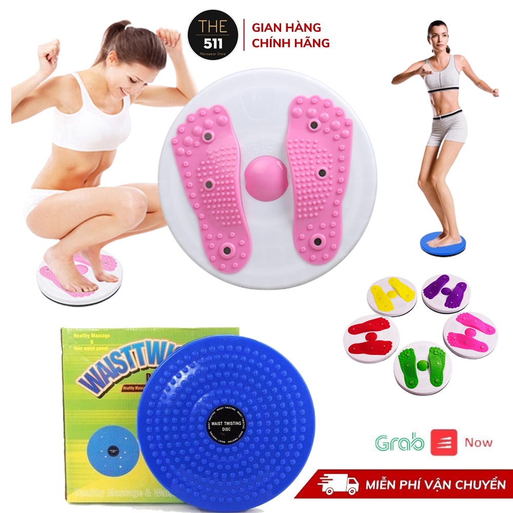 Đĩa Xoay Eo Tập Thể Dục 360 Độ Tập Cơ Bụng Có Hạt Massage Bàn Chân (2 Mẫu)