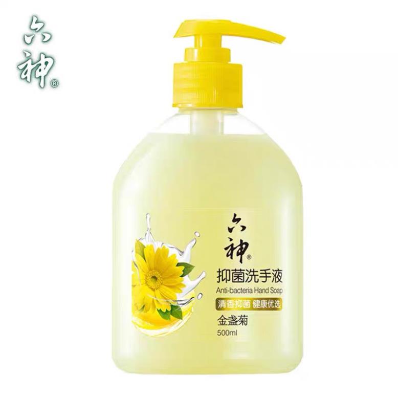 Dung dịch sát khuẩn  rửa tay Liushen diệt khuẩn Anti - Bacterial dung tích 500ml