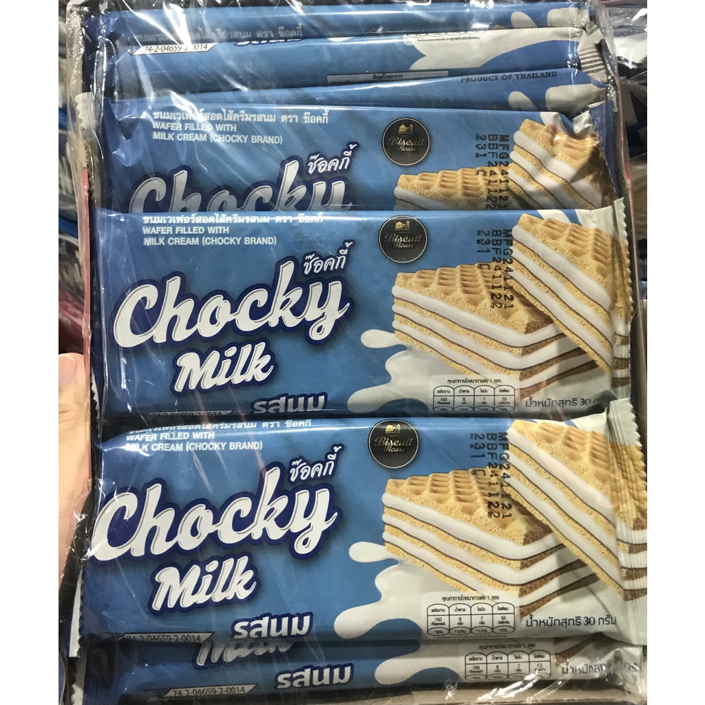 Bánh Xốp Kem Chocky