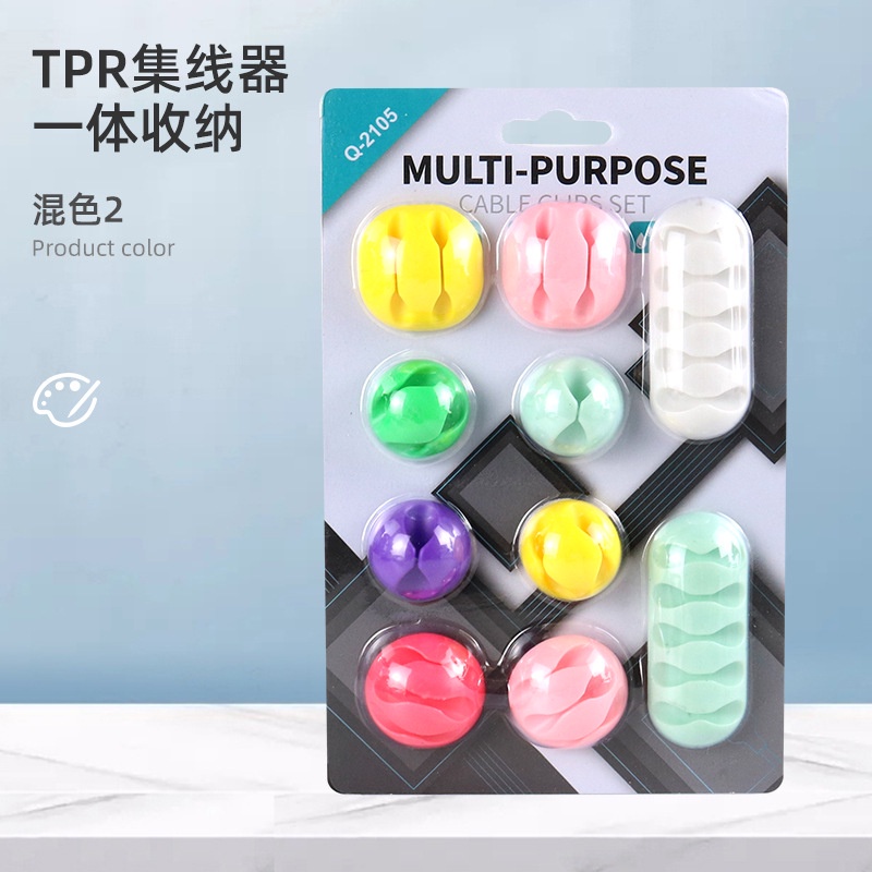 Kẹp giữ cáp bằng silicone thiết kế tự dính tiện lợi