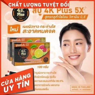Soap Xà Phòng Mini Tắm Face & Body Trắng Da 4K Plus 5X Glutathione GA85