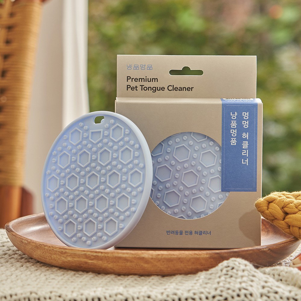 Dụng Cụ Làm Sạch Lưỡi Cho Cún Cưng NPMP Premium Pet Tongue Cleaner GomiMall