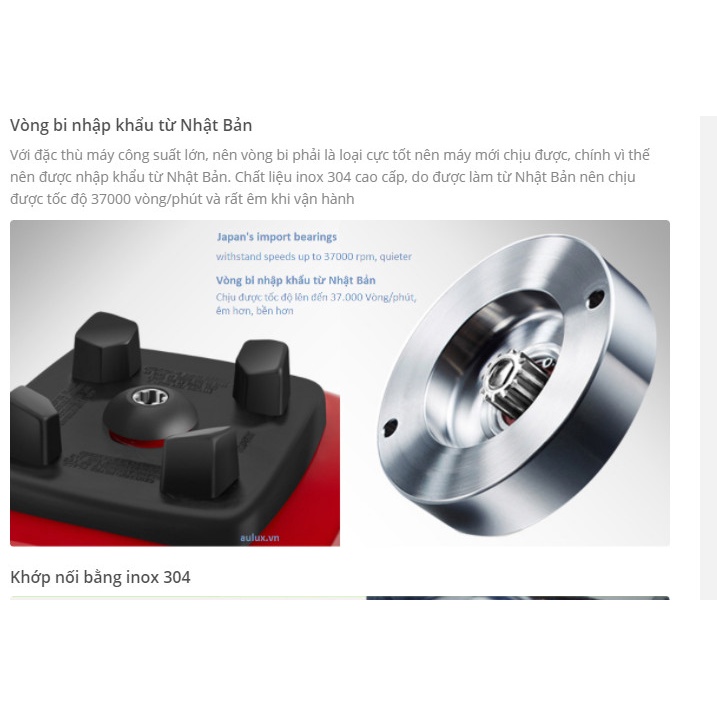 Máy xay sinh tố công nghiệp cao cấp aulux AP-15B1 công suất lớn 2200W