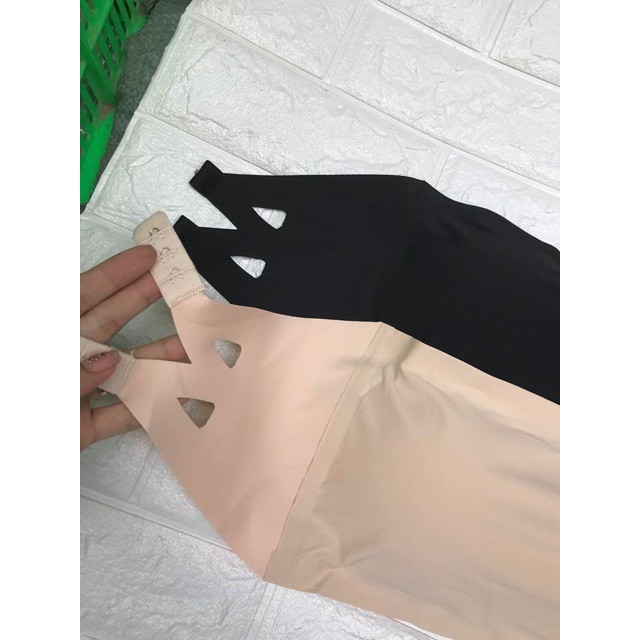 Áo bra quây không dây LYMIA chất su đúc mát lạnh BR83