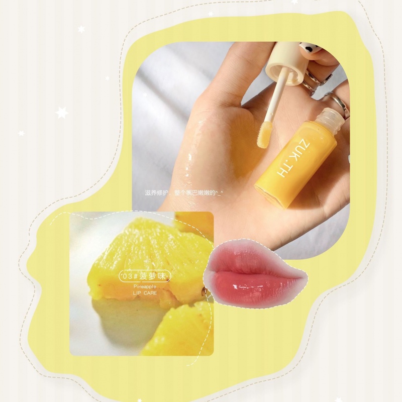 Dầu Dưỡng Môi Zuk Cấp Ẩm Chống Nứt Nẻ