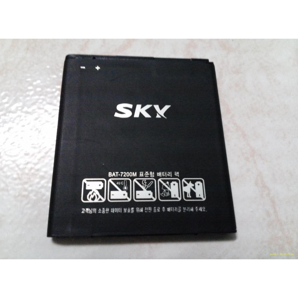 Pin SKY A830/ BAT-7200M xịn có bảo hành