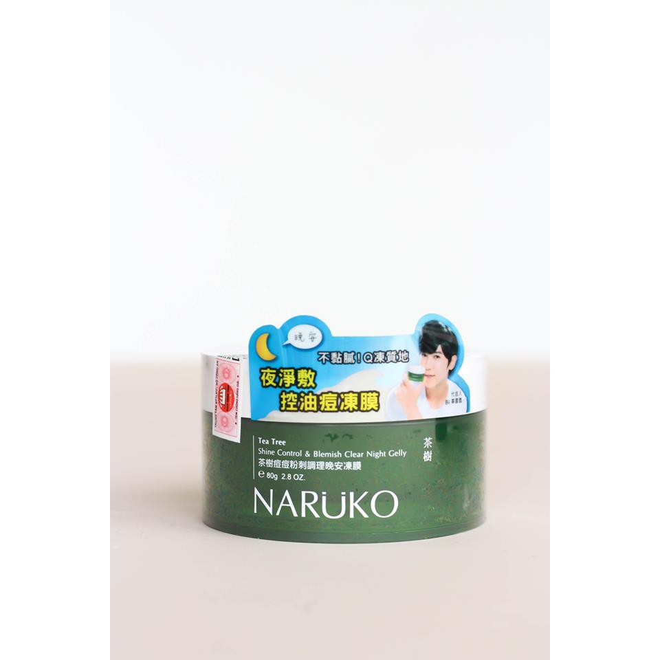 MẶT NẠ NGỦ NARUKO TRÀM TRÀ -