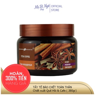 Tẩy Tế Bào Chết Toàn Thân Chiết Xuất Quế Hồi & Cafe 380g - Cam kết hàng chính hãng