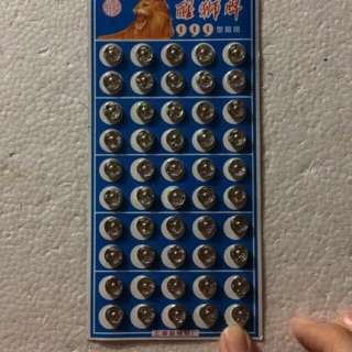 Cúc bấm sắt 1 tập