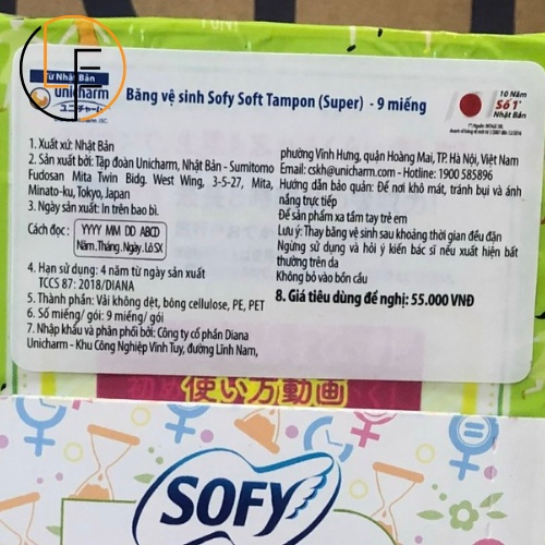 Băng Vệ Sinh Diana Sofy Soft Tampon Nhập Khẩu Nhật Bản (Hộp 9 Ống)