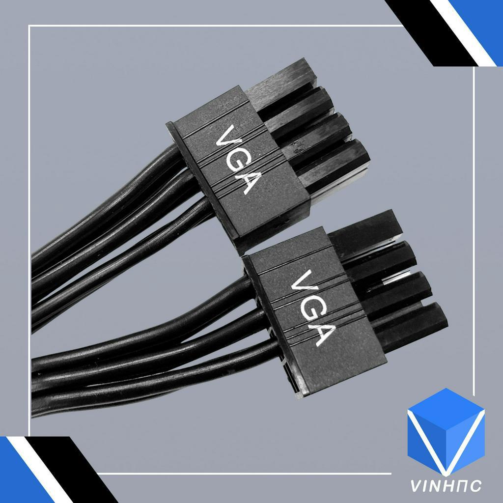 SUPERFLOWER PCIe 5.0 CABLE MODULE