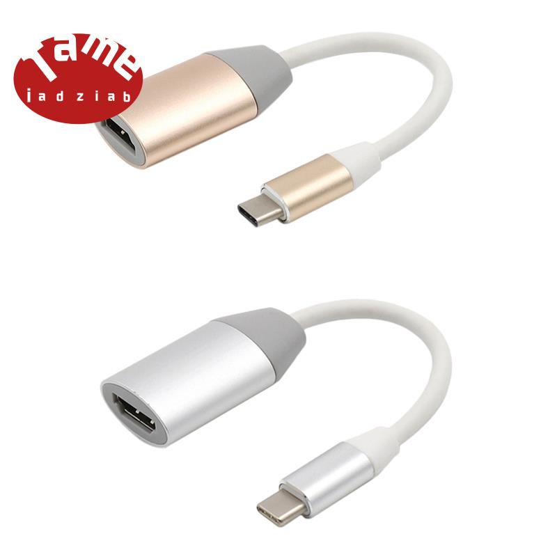 Type-C to HDMI-Compatible Adapter Cable, 4K Hd Video Adapter for Macbook, Pc, Monitor, Samsung,Etc.(Golden)