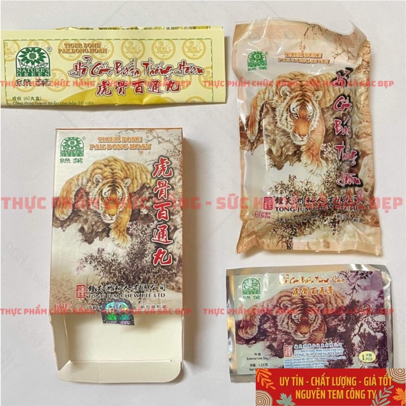 Sỉ 6 Hổ Cốt Bách Thống Hoàn - Hộp 60 viên