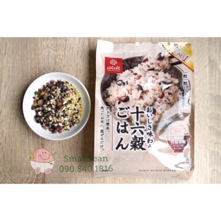 Hỗn hợp 16 loại hạt dinh dưỡng Hakubaku Nhật